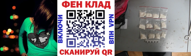Amphetamine 97%  Крым 