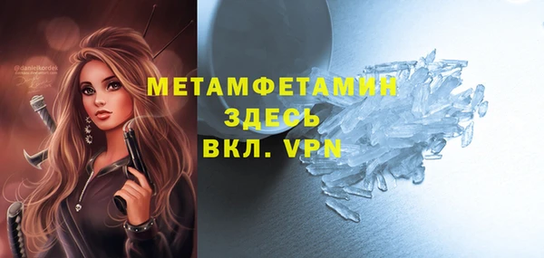 a pvp Бородино