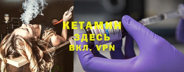 ешки Верхнеуральск
