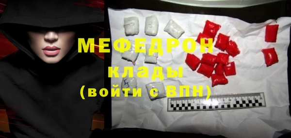 a pvp Бородино
