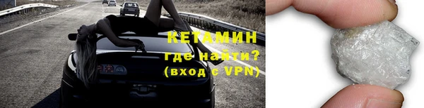 a pvp Бородино
