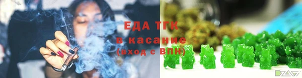 a pvp Бородино