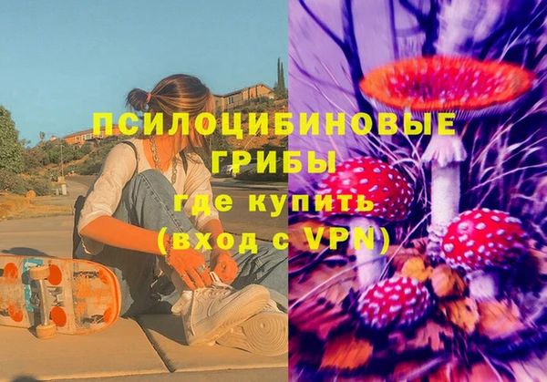 ешки Верхнеуральск