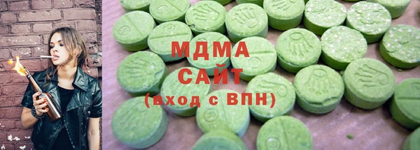 a pvp Бородино