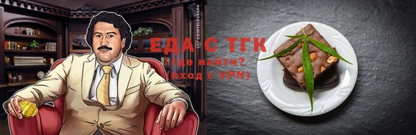 a pvp Бородино