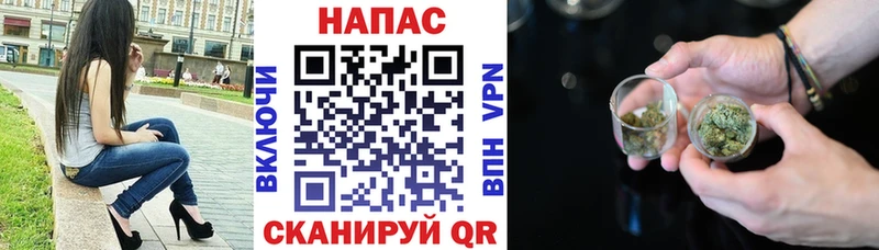 Конопля VHQ  Крым 